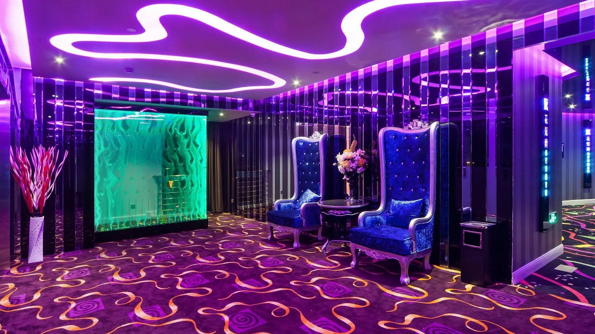 Suzhou Huazhiyu Lover Theme Hotel 3*, Suzhou (Jiangsu) China