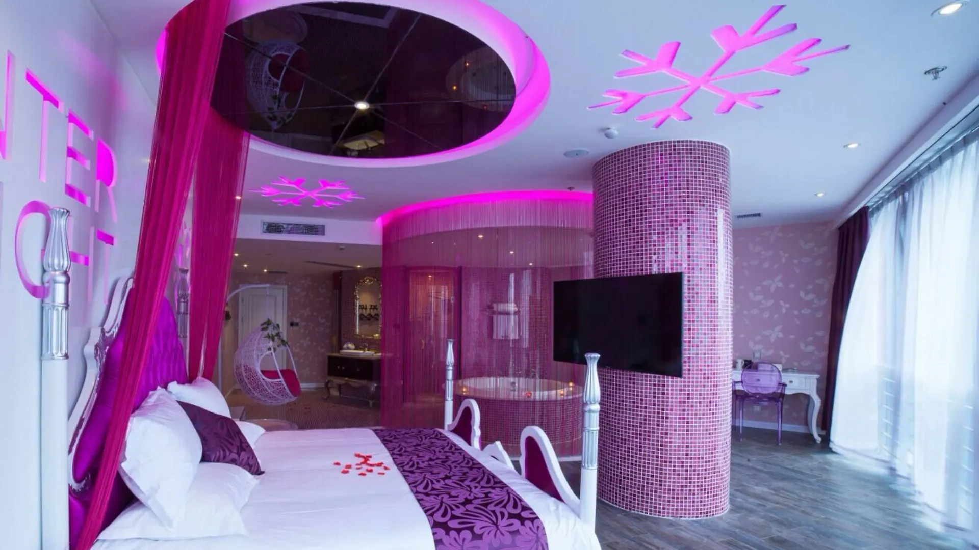 Suzhou Huazhiyu Lover Theme Hotel 3*, Suzhou (Jiangsu)