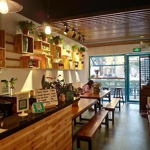 Suzhou Blue Gate Youth Hostal