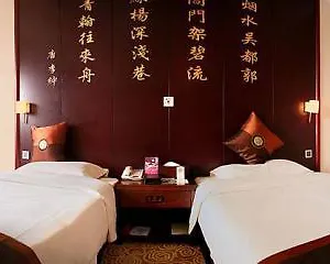 Nanlin Hotel