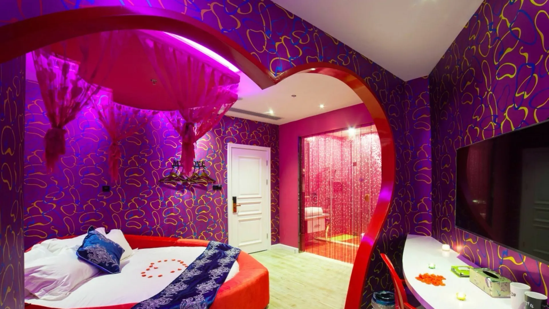 Suzhou Huazhiyu Lover Theme Hotel 3*, Suzhou (Jiangsu) China